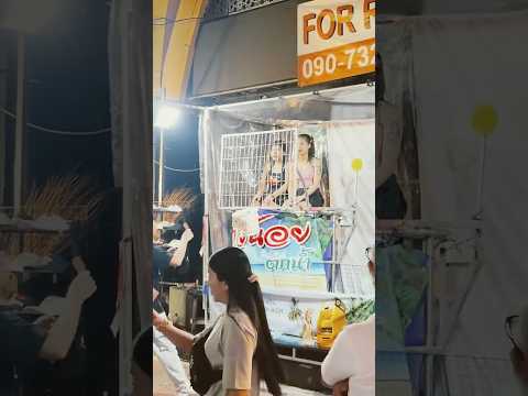 Walking Street Pattaya